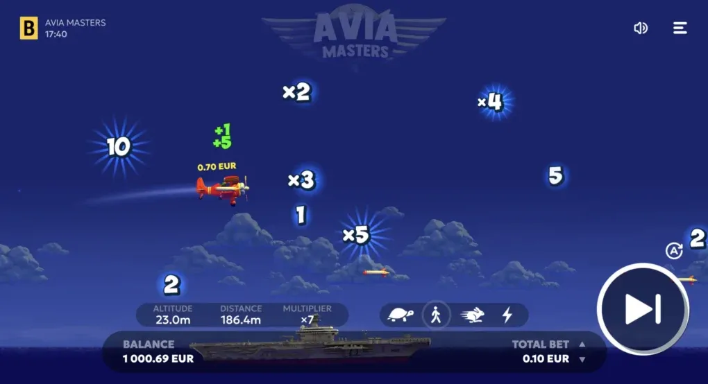 Aviamasters official feature screenshot