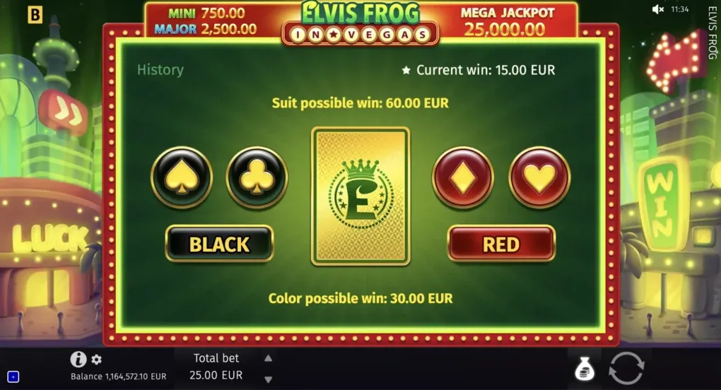 Elvis Frog TRUEWAYS official feature screenshot