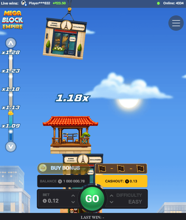MegaBlock Empire mobile gameplay in portrait mode