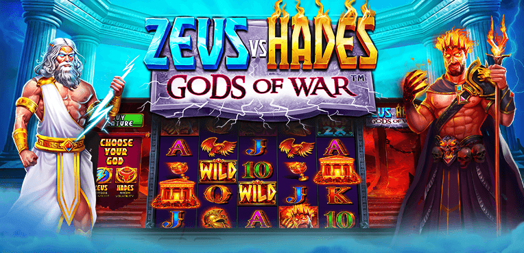 Zeus vs Hades - Gods of War official feature image
